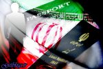 سنگاندازی تازه در مسیر دولت , توهم حضور مدیران دو تابعیتی